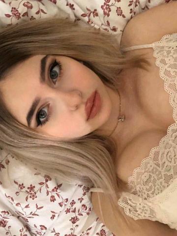 Майя